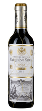 Вино Marques de Riscal Reserva, (112774),  цена 1840 рублей