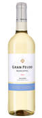 Белое сухое вино из Наварры Gran Feudo Moscatel