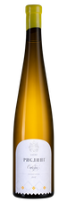 Вино Рислинг, (134694), белое сухое, 2017 г., 0.75 л, Рислинг цена 1540 рублей