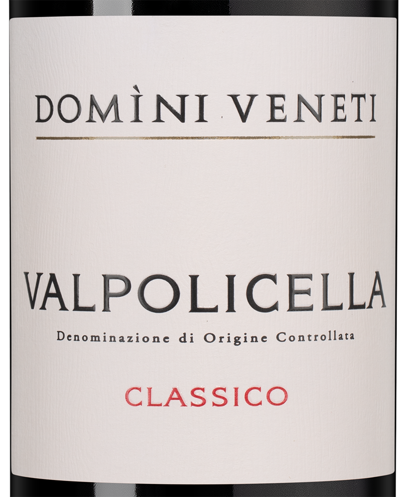 Вино Valpolicella Classico, Domini Veneti, 2024, (154990), Италия, Венето, красное, полусухое, 0.75 л, Вальполичелла Классико, цена 2990 рублей