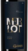 Вино со зрелыми танинами Merlot Reserve