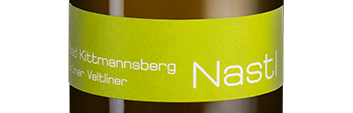 Вино Gruner Veltliner Kittmannsberg, Nastl, 2022, (144110), Австрия, Нижняя Австрия, белое, сухое, 0.75 л, Грюнер Вельтлинер Киттманнсберг, цена 3143 рублей
