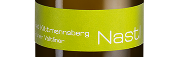 Вино с травяным вкусом Gruner Veltliner Kittmannsberg