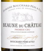 Вино к рыбе Beaune du Chateau Premier Cru Blanc