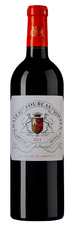 Вино Chateau Fourcas Hosten, (108205), красное сухое, 2011 г., 0.75 л, Шато Фурка Остен цена 4680 рублей