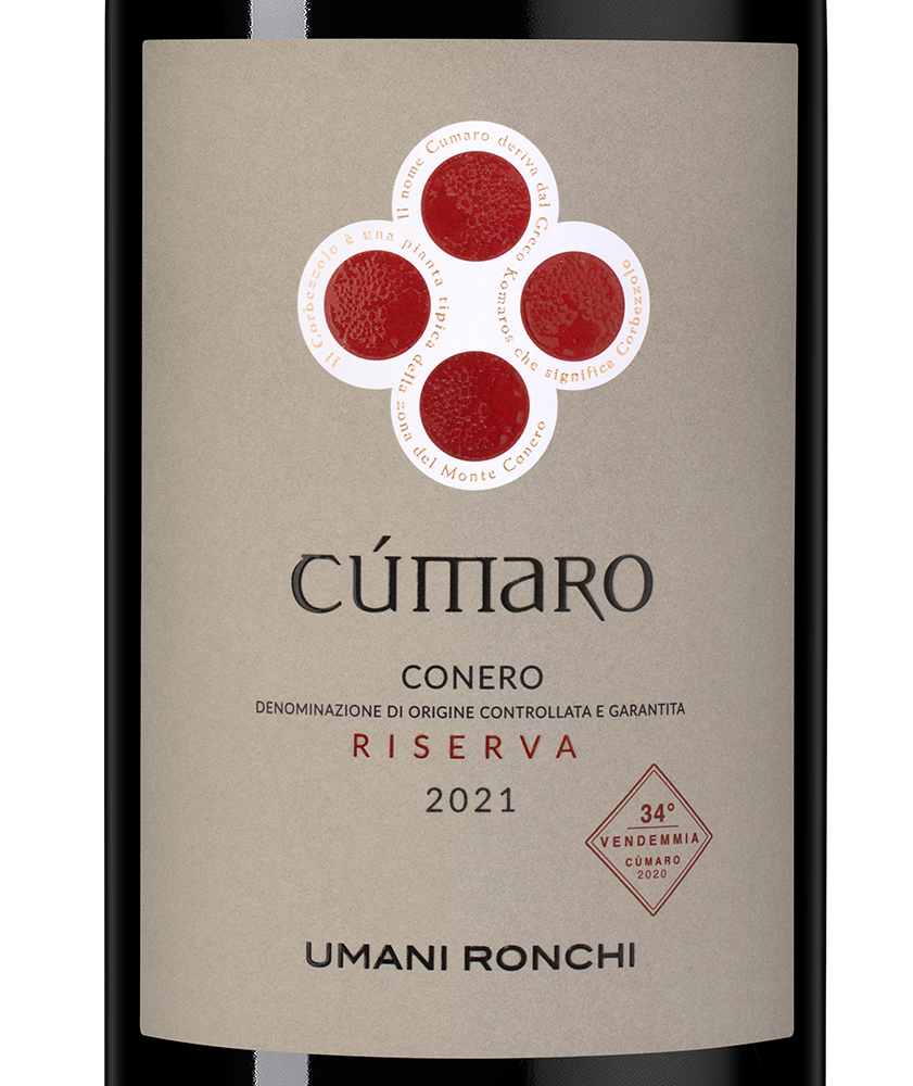 Вино Cumaro в подарочной упаковке, Umani Ronchi, 2021, 1.5л, (151611), Италия, Марке, красное, сухое, 1.5 л, Кумаро, цена 17490 рублей