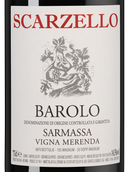 Вино Scarzello Barolo Sarmassa Vigna Merenda
