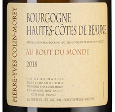 Вино Bourgogne Hautes - Cotes de Beaune Blanc, (125165), 2018 г., 0.75 л, Бургонь От-Кот де Бон О Бу Дю Монд цена 6890 рублей
