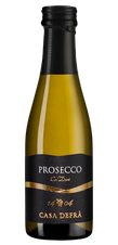 Игристое вино Prosecco, (130962), белое сухое, 0.2 л, Просекко цена 690 рублей