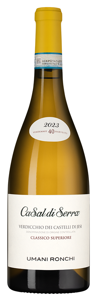 Вино Casal di Serra, Umani Ronchi, 2023, (148789), Италия, Марке, белое, сухое, 0.75 л, Казаль ди Серра, цена 3790 рублей