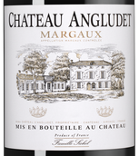 Вина в бутылках 1,5 л Chateau Angludet (Margaux) в подарочной упаковке