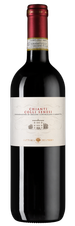 Вино Chianti Colli Senesi, (149905), красное сухое, 2023, 0.75 л, Кьянти Колли Сенези цена 2990 рублей