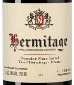 Вино Hermitage Rouge