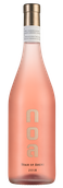 Noa Areni Rose