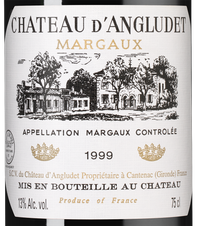 Вино Chateau d'Angludet, (130768), красное сухое, 1999 г., 0.75 л, Шато д'Англюде цена 12990 рублей