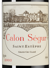 Вино Chateau Calon Segur, (119610), красное сухое, 2003 г., 0.375 л, Шато Калон Сегюр цена 16550 рублей