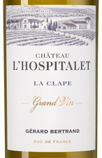 Вино Chateau l'Hospitalet Grand Vin Blanc, (147021), белое сухое, 2022 г., 0.75 л, Шато л'Оспитале Гран Ван Блан цена 8490 рублей