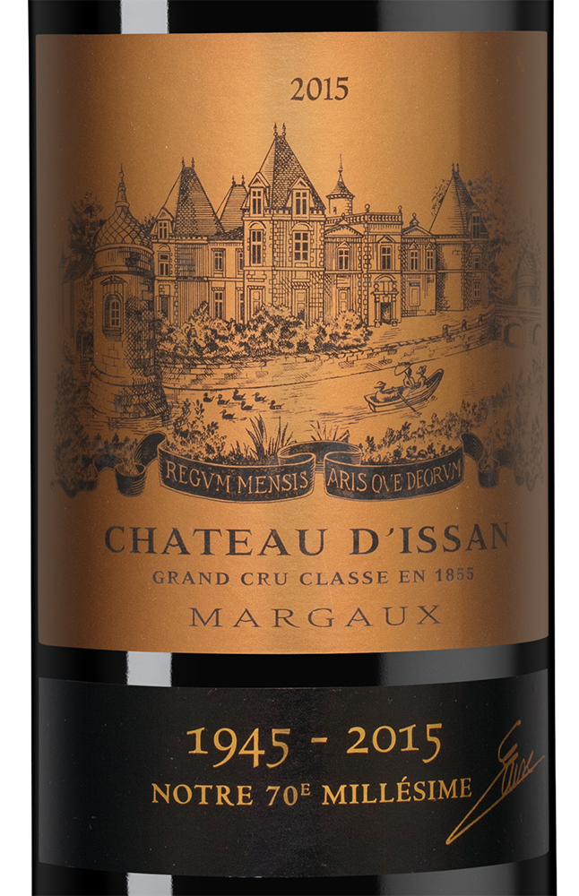Вино Chateau d'Issan (Margaux), 2015, (150084), Франция, Бордо, красное, сухое, 0.75 л, Шато д'Иссан, цена 24990 рублей