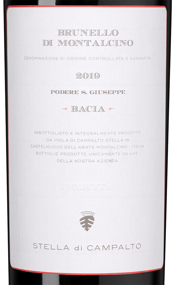 Вино Brunello di Montalcino Bacia, Stella di Campalto, 2019, (154494), Италия, Тоскана, красное, сухое, 0.75 л, Брунелло ди Монтальчино Бача, цена 79990 рублей