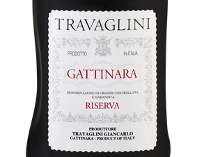 Вино Gattinara Riserva, (147403), красное сухое, 2018 г., 0.75 л, Гаттинара Ризерва цена 11490 рублей