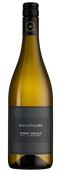 Органическое вино Pinot Grigio
