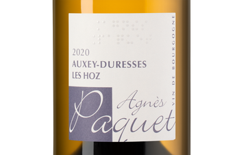Вино Auxey-Duresses Blanc, (140257), белое сухое, 2020 г., 0.75 л, Оксе-Дюрес Блан цена 7490 рублей