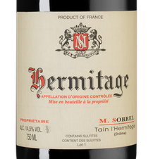 Вино Hermitage Rouge, (118232), красное сухое, 2017 г., 0.75 л, Эрмитаж Руж цена 29990 рублей