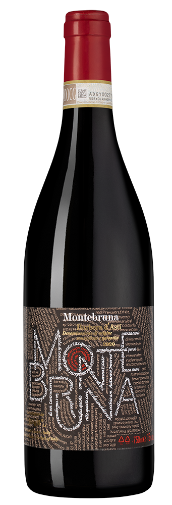 Вино Montebruna, Braida, 2020, (143665), Италия, Пьемонт, красное, сухое, 0.75 л, Монтебруна, цена 7490 рублей
