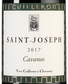 Вино Сира Saint-Joseph Cavanos