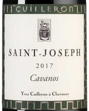 Вино Saint-Joseph Cavanos, (117564), красное сухое, 2017 г., 0.375 л, Сен-Жозеф Каванос цена 4990 рублей