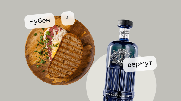 Пикник без углей и мангала: 10 сэндвичей, которые покорят вашу компанию