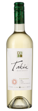 Вино Takun Sauvignon Blanc Reserva, (140083), белое сухое, 2022, 0.75 л, Такун Совиньон Блан Ресерва цена 1490 рублей