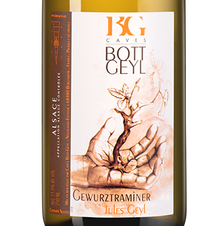 Вино Gewurztraminer Jules Geyl, (146341), белое сладкое, 2019 г., 0.75 л, Гевюрцтраминер Жюль Гайль цена 4990 рублей