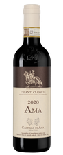 Вино Chianti Classico Ama, (134645), красное сухое, 2020 г., 0.375 л, Кьянти Классико Ама цена 3990 рублей
