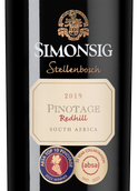 Вино из ЮАР Redhill Pinotage