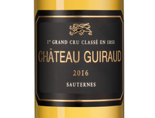 Вино Sauternes AOC Chateau Guiraud (Sauternes)