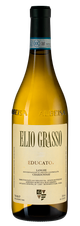 Вино Educato Chardonnay, (128374), белое сухое, 2020 г., 0.75 л, Эдукато Шардоне цена 6490 рублей