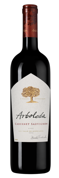 Вино Cabernet Sauvignon, 2022