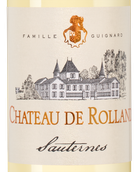 Белое вино из Бордо (Франция) Chateau de Rolland