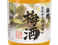 Японские крепкие напитки из Эхимэ Umenishiki Umeshu