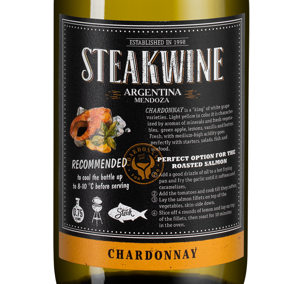 Вино Steakwine Chardonnay, Penaflor, 2018, (114073), Аргентина, Мендоса, белое, полусухое, 0.75 л, Стейквайн Шардоне, цена 1490 рублей