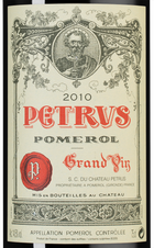 Вино Petrus, (113544), красное сухое, 2010 г., 0.75 л, Петрюс цена 1186790 рублей