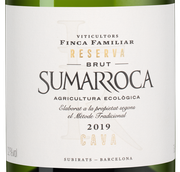 Игристое вино Cava Sumarroca Brut Reserva