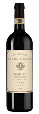 Вино Barolo Gallinotto, (142190), красное сухое, 2019 г., 0.75 л, Бароло Галлинотто цена 11990 рублей