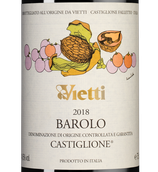 Красное вино неббиоло Barolo Castiglione