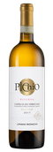 Вино белое сухое Plenio
