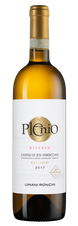 Вино Plenio, (120052), белое сухое, 2017 г., 0.75 л, Пленио цена 4990 рублей