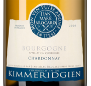 Вино Шардоне (Франция) Bourgogne Kimmeridgien