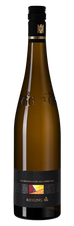 Вино Escherndorf am Lumpen 1655 Riesling GG, (124385), белое сухое, 2019 г., 0.75 л, Эшерндорф ам Лумпен 1655 Рислинг ГГ цена 9490 рублей