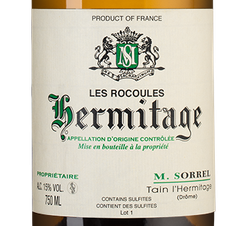Вино Hermitage Les Rocoules , (125798), белое сухое, 2018 г., 0.75 л, Эрмитаж Ле Рокуль цена 47490 рублей